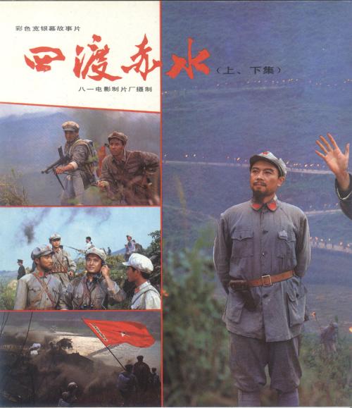长春房产证查询网上能查询